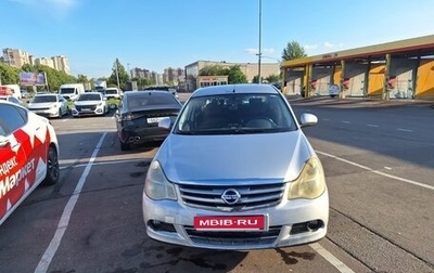 Nissan Almera, 2017 год, 480 000 рублей, 1 фотография