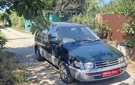 Mitsubishi RVR III рестайлинг, 1992 год, 199 000 рублей, 3 фотография