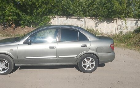 Nissan Almera, 2005 год, 299 999 рублей, 5 фотография