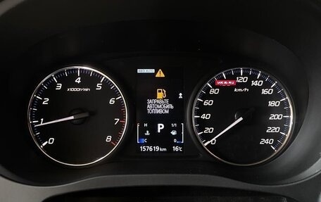 Mitsubishi Outlander III рестайлинг 3, 2017 год, 1 849 000 рублей, 11 фотография