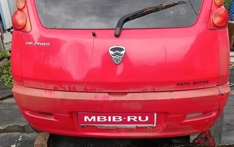 Hafei Brio, 2007 год, 90 000 рублей, 3 фотография