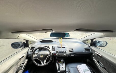 Honda Civic VIII, 2006 год, 544 000 рублей, 2 фотография