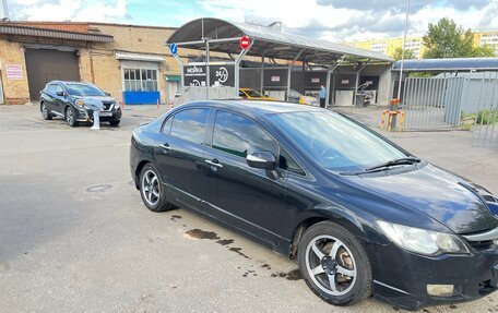 Honda Civic VIII, 2006 год, 544 000 рублей, 5 фотография