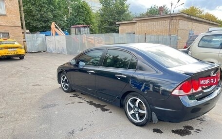 Honda Civic VIII, 2006 год, 544 000 рублей, 7 фотография