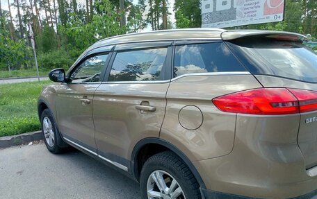 Geely Atlas I, 2020 год, 1 230 000 рублей, 5 фотография