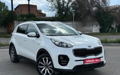 KIA Sportage IV рестайлинг, 2016 год, 2 000 000 рублей, 1 фотография