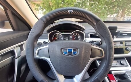 Geely Atlas I, 2020 год, 1 230 000 рублей, 9 фотография