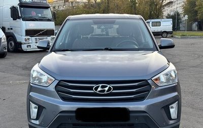 Hyundai Creta I рестайлинг, 2018 год, 1 670 000 рублей, 1 фотография