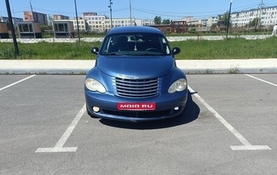 Chrysler PT Cruiser, 2007 год, 480 000 рублей, 1 фотография
