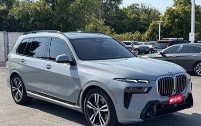 BMW X7, 2022 год, 8 765 472 рублей, 1 фотография