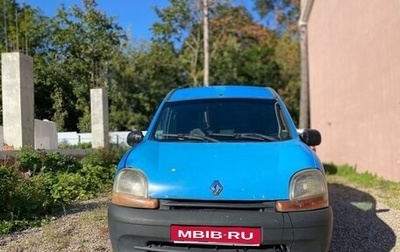 Renault Kangoo II рестайлинг, 1999 год, 225 000 рублей, 1 фотография