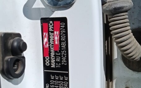 KIA Rio IV, 2019 год, 840 000 рублей, 9 фотография