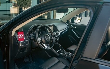 Mazda CX-5 II, 2017 год, 1 725 000 рублей, 11 фотография