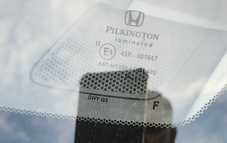 Honda CR-V III рестайлинг, 2010 год, 1 730 000 рублей, 17 фотография