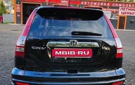 Honda CR-V III рестайлинг, 2010 год, 1 730 000 рублей, 6 фотография