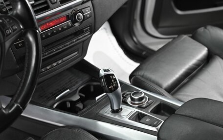 BMW X5, 2013 год, 1 995 000 рублей, 13 фотография