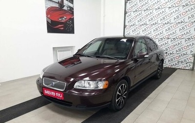 Volvo S60 III, 2007 год, 646 000 рублей, 1 фотография