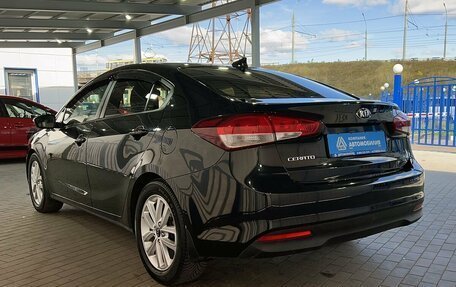 KIA Cerato III, 2017 год, 1 249 000 рублей, 3 фотография