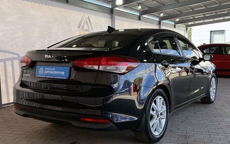 KIA Cerato III, 2017 год, 1 249 000 рублей, 5 фотография