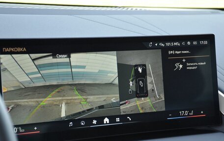 BMW X3, 2025 год, 7 499 000 рублей, 16 фотография