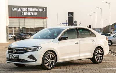Volkswagen Polo VI (EU Market), 2021 год, 1 445 000 рублей, 1 фотография