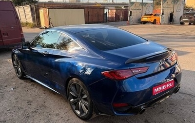 Infiniti Q60 II, 2018 год, 3 300 000 рублей, 1 фотография