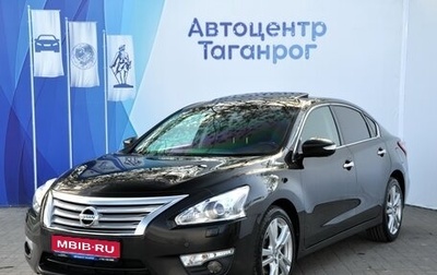 Nissan Teana, 2014 год, 1 635 000 рублей, 1 фотография