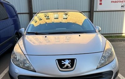 Peugeot 207 I, 2007 год, 450 000 рублей, 1 фотография