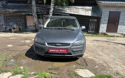 Ford Focus II рестайлинг, 2007 год, 400 000 рублей, 1 фотография