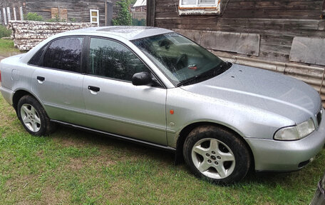 Audi A4, 1996 год, 310 000 рублей, 1 фотография