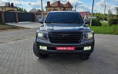 Toyota Land Cruiser 200, 2008 год, 3 000 000 рублей, 1 фотография
