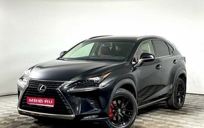 Lexus NX I, 2019 год, 3 790 000 рублей, 1 фотография