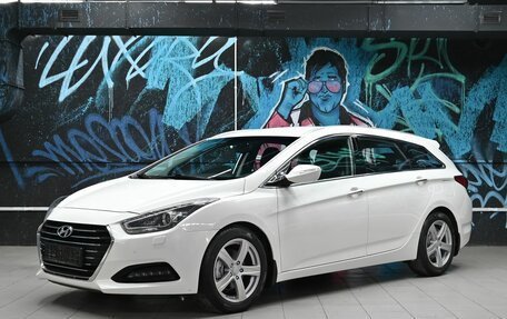 Hyundai i40 I рестайлинг, 2017 год, 1 255 000 рублей, 1 фотография