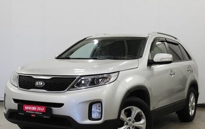 KIA Sorento II рестайлинг, 2013 год, 1 290 000 рублей, 1 фотография