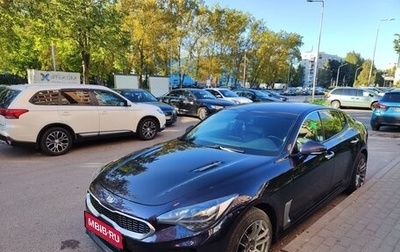KIA Stinger I, 2018 год, 1 750 000 рублей, 1 фотография
