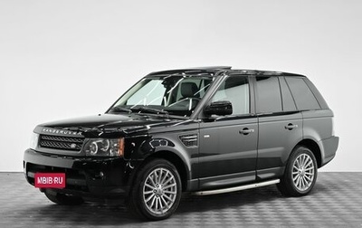 Land Rover Range Rover Sport I рестайлинг, 2013 год, 1 895 000 рублей, 1 фотография