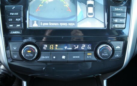 Nissan Teana, 2014 год, 1 635 000 рублей, 18 фотография