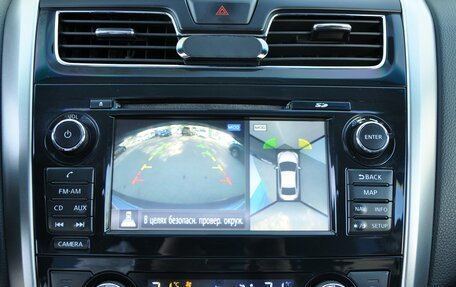 Nissan Teana, 2014 год, 1 635 000 рублей, 17 фотография