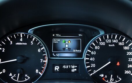 Nissan Teana, 2014 год, 1 635 000 рублей, 24 фотография