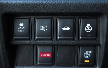 Nissan Teana, 2014 год, 1 635 000 рублей, 23 фотография