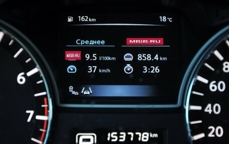 Nissan Teana, 2014 год, 1 635 000 рублей, 25 фотография