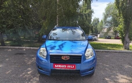Geely Emgrand X7 I, 2016 год, 610 000 рублей, 3 фотография