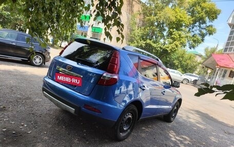 Geely Emgrand X7 I, 2016 год, 610 000 рублей, 2 фотография