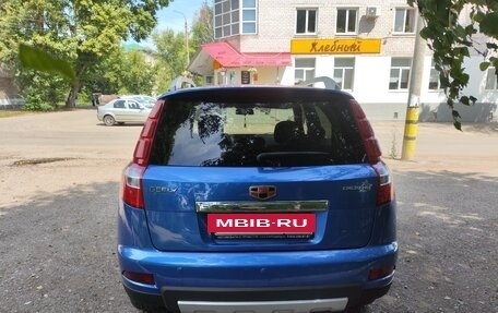 Geely Emgrand X7 I, 2016 год, 610 000 рублей, 6 фотография
