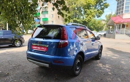 Geely Emgrand X7 I, 2016 год, 610 000 рублей, 5 фотография