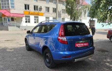Geely Emgrand X7 I, 2016 год, 610 000 рублей, 7 фотография