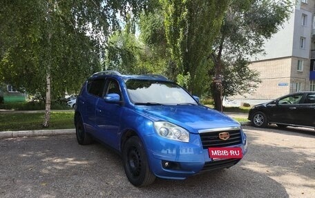Geely Emgrand X7 I, 2016 год, 610 000 рублей, 8 фотография