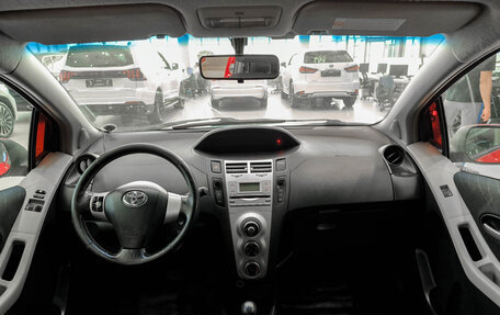 Toyota Yaris III рестайлинг, 2007 год, 420 000 рублей, 14 фотография