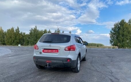 Nissan Qashqai, 2007 год, 850 000 рублей, 14 фотография