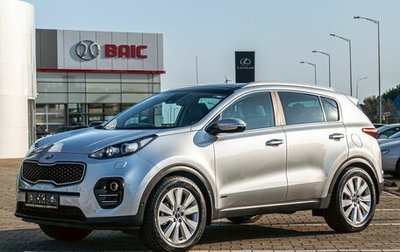 KIA Sportage IV рестайлинг, 2017 год, 1 495 000 рублей, 1 фотография